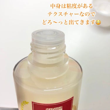 ワフードメイド　酒粕しっとり化粧水/pdc/化粧水を使ったクチコミ（4枚目）