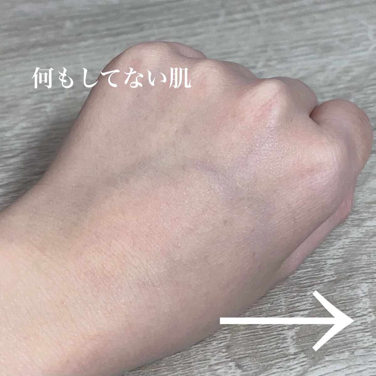 マーメイドスキンジェルUV/キャンメイク/日焼け止めジェルを使ったクチコミ（2枚目）