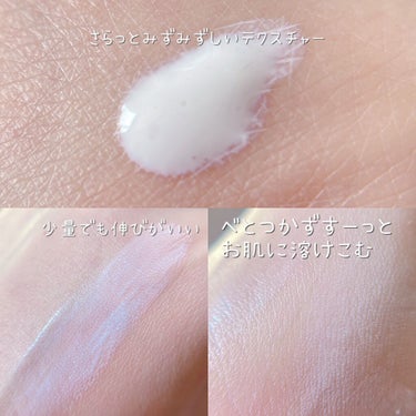 コンフォート ＵＶ ミルク ［ラスター クリア］/do natural/日焼け止め・UVケアを使ったクチコミ（3枚目）