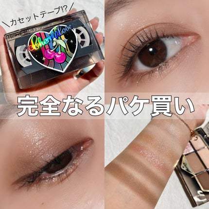 レトロマグネティック アイシャドウパレット/FlowerKnows/アイシャドウパレットを使ったクチコミ(1枚目)