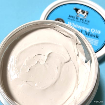 ミルクホワイトQ10フェイシャルスクラブ/Beauty Buffet/スクラブ・ゴマージュを使ったクチコミ(5枚目)