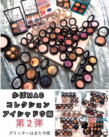 スモール アイシャドウ/M・A・C/単色アイシャドウを使ったクチコミ(1枚目)