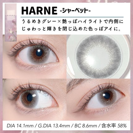 TOPARDS 1day/TOPARDS/ワンデー(1DAY)カラコンを使ったクチコミ(4枚目)