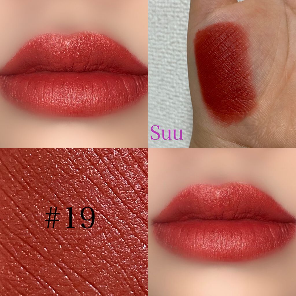 ゼロベルベットティント/rom&nd/リップティントを使ったクチコミ（3枚目）