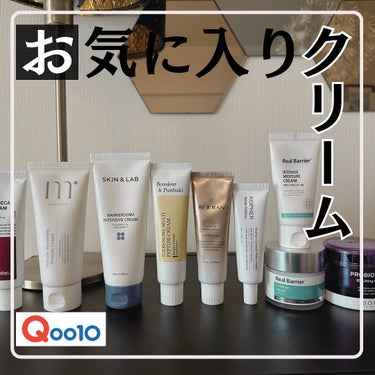 molvany ボリュームインクリーシングプロテインクリームのクチコミ「自分が実際使用して気に入った＆Qoo10で発売している商品のみピックアップしてみました🤍
見て.....」（1枚目）