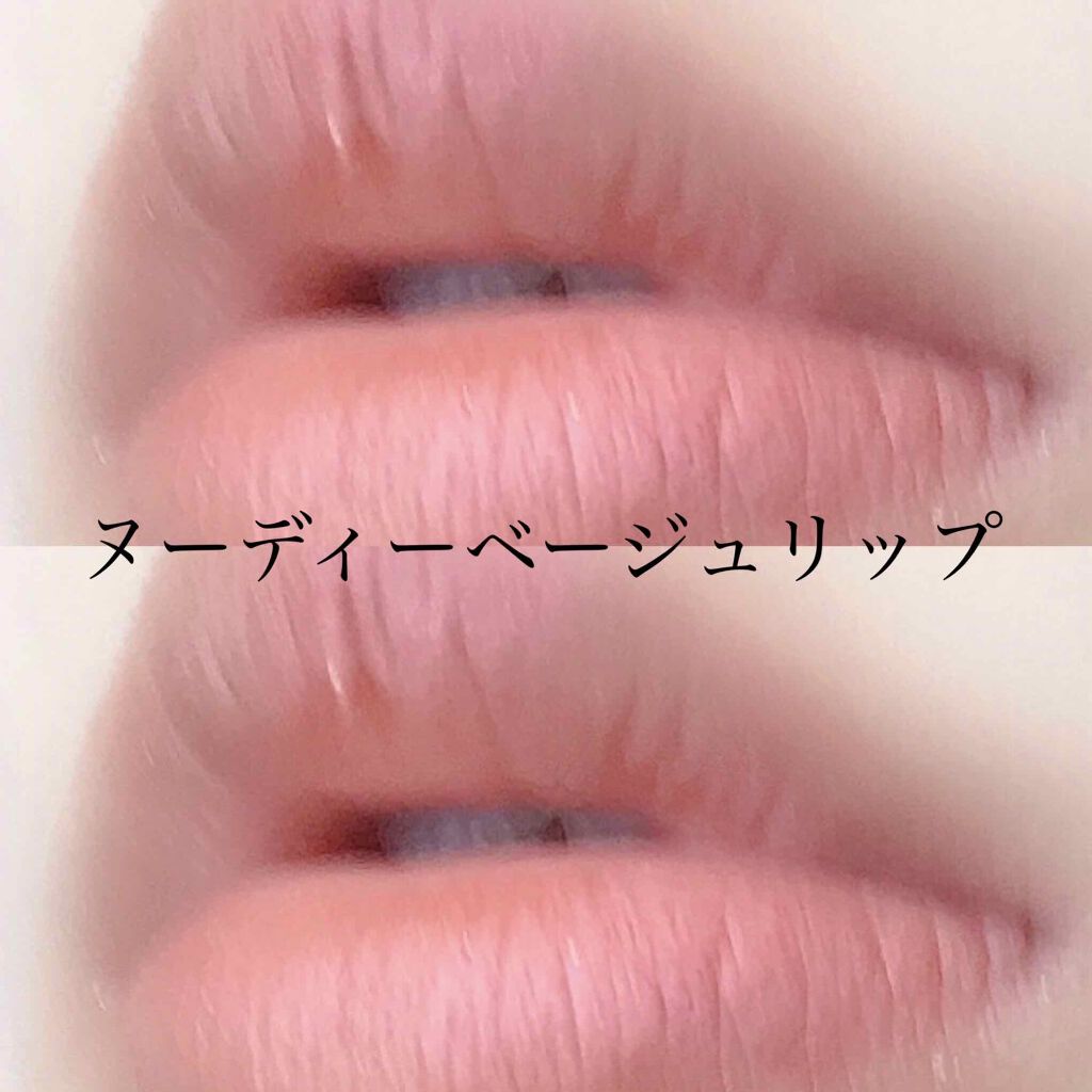 フジコシェイクシャドウ/Fujiko/リキッドアイシャドウを使ったクチコミ(1枚目)