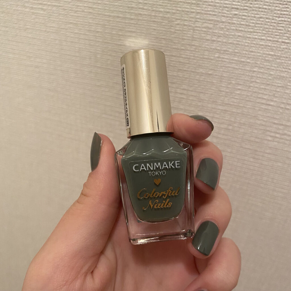 カラフルネイルズ/キャンメイク/マニキュアを使ったクチコミ（2枚目）
