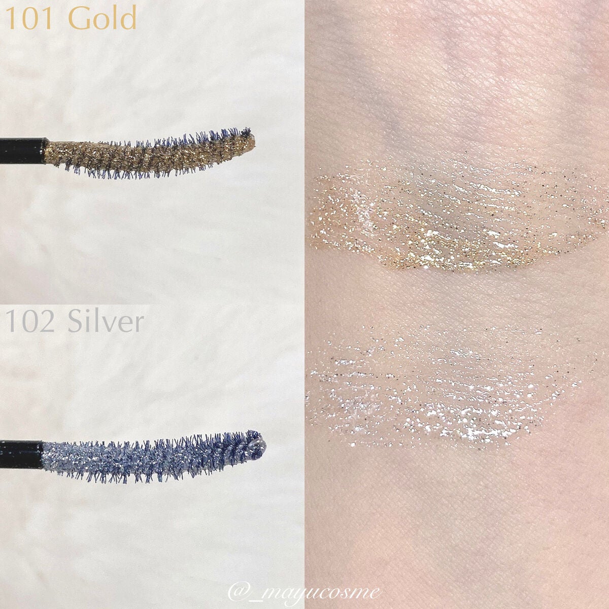 パーマネントグリッター マスカラ/FASIO/マスカラを使ったクチコミ(2枚目)