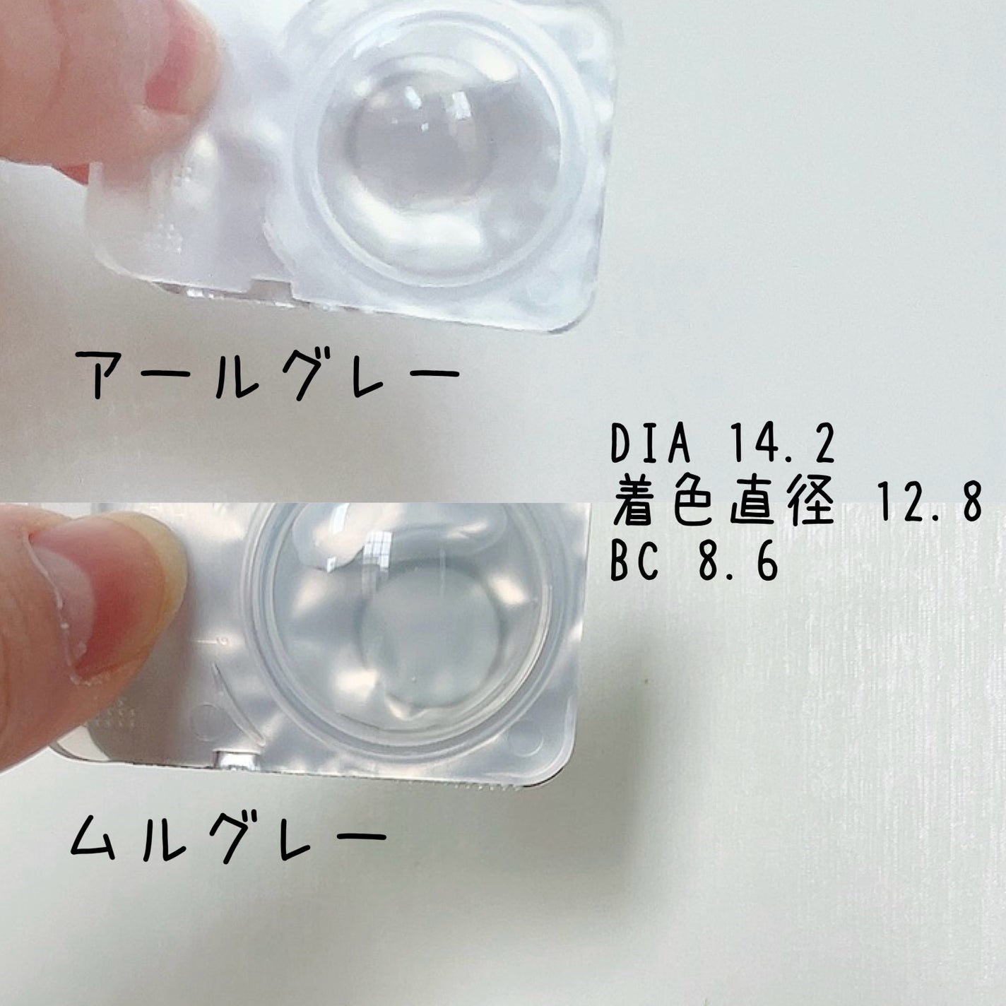 YURIAL 1DAY/URIA i-DOL/ワンデー(1DAY)カラコンを使ったクチコミ(4枚目)