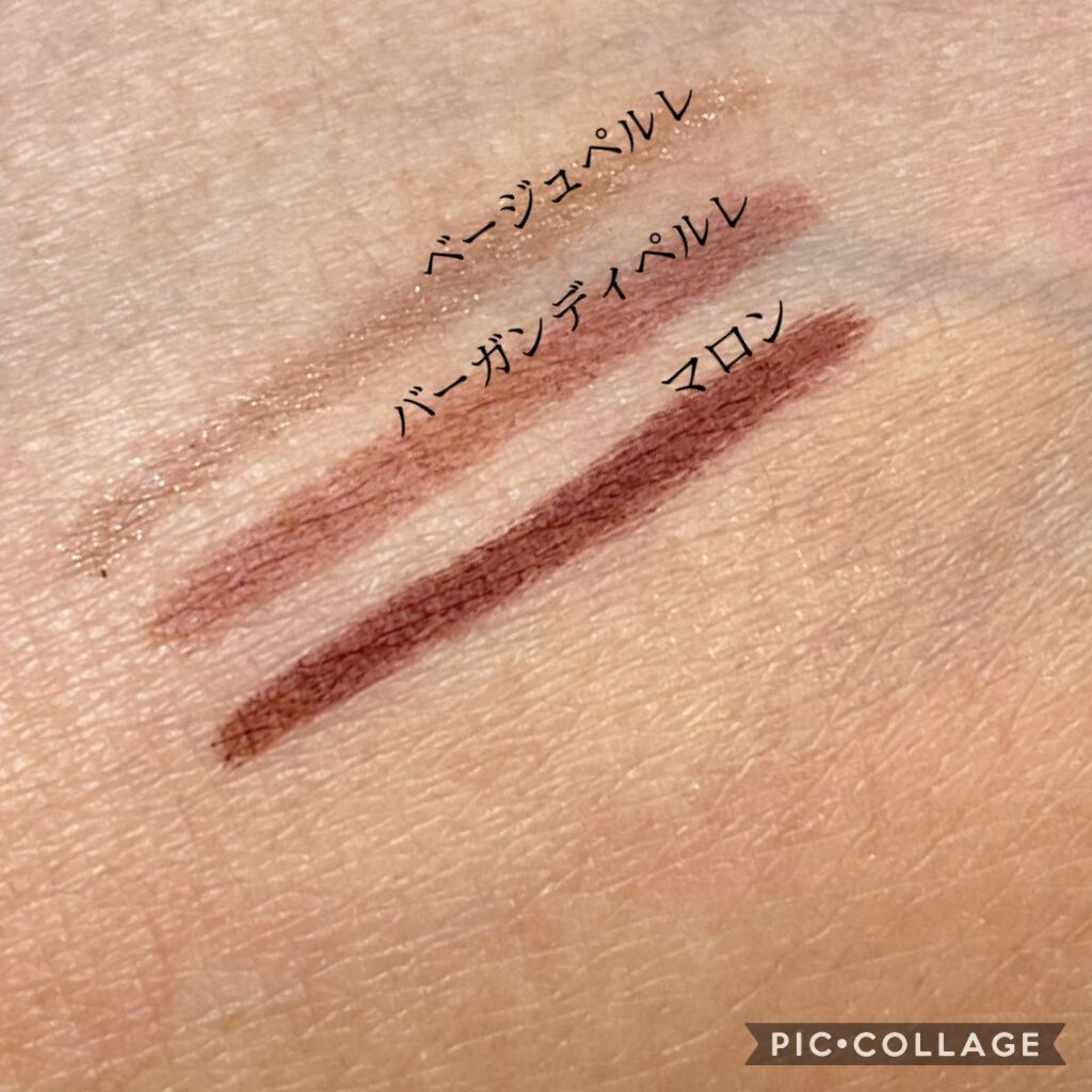 スティロ オンブル エ コントゥール/CHANEL/スティックアイシャドウを使ったクチコミ（3枚目）