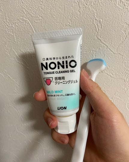 舌クリーナー/NONIO/その他オーラルケアを使ったクチコミ(1枚目)
