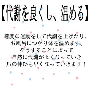 メディケイティッド エクストラクリーム/アトリックス/ハンドクリームを使ったクチコミ（4枚目）