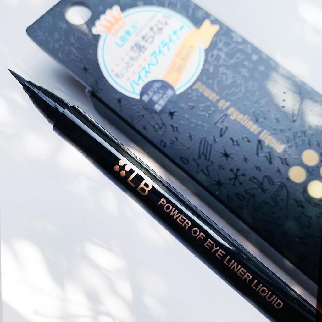 パワーオブアイライナー リキッド/LB/リキッドアイライナーを使ったクチコミ(1枚目)
