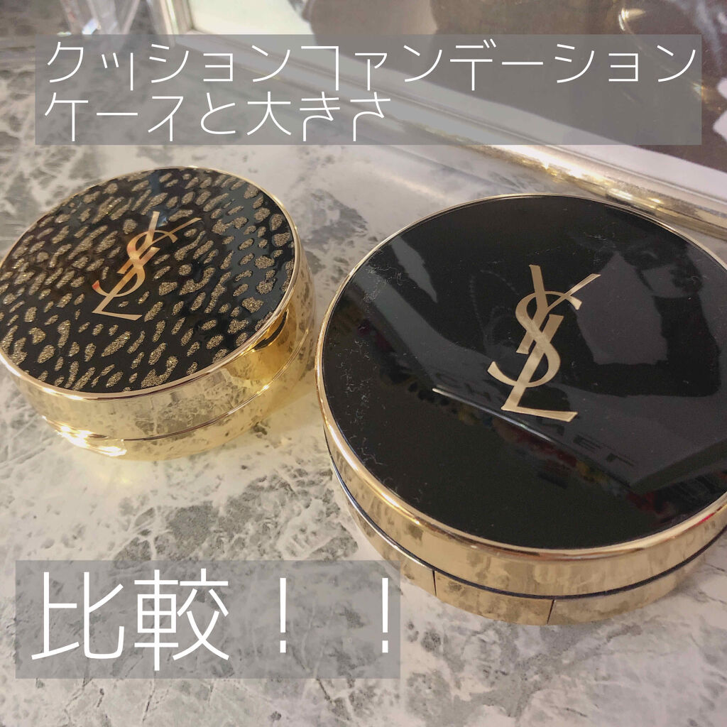 アンクル ド ポー ルクッション ミニ コレクター/YVES SAINT LAURENT BEAUTE/リキッドハイライトを使ったクチコミ（2枚目）