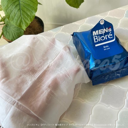 ボディシート 極冷感タイプ/メンズビオレ/ボディシートを使ったクチコミ(2枚目)