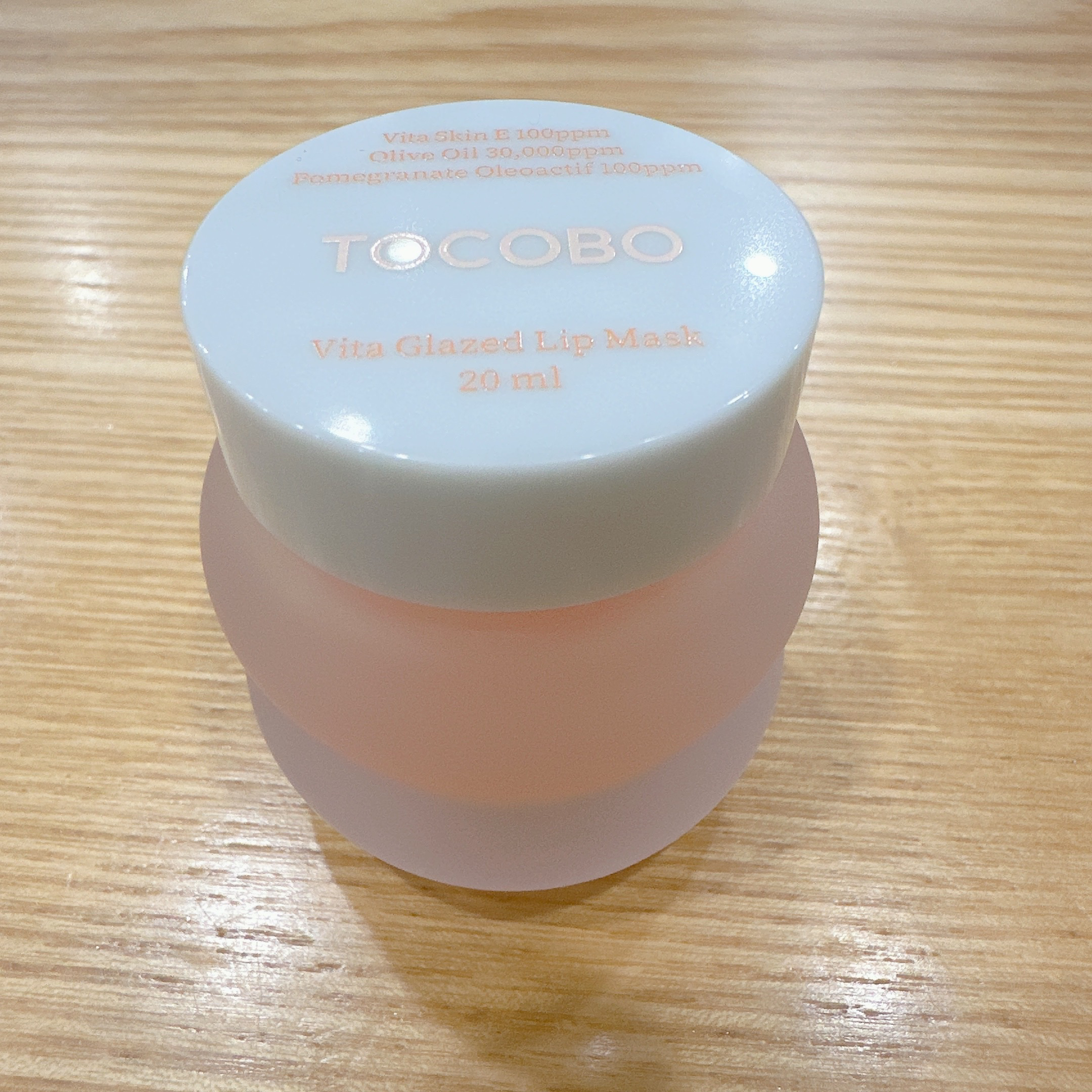 ビタグレーズドリップマスク/TOCOBO/リップマスクを使ったクチコミ（2枚目）