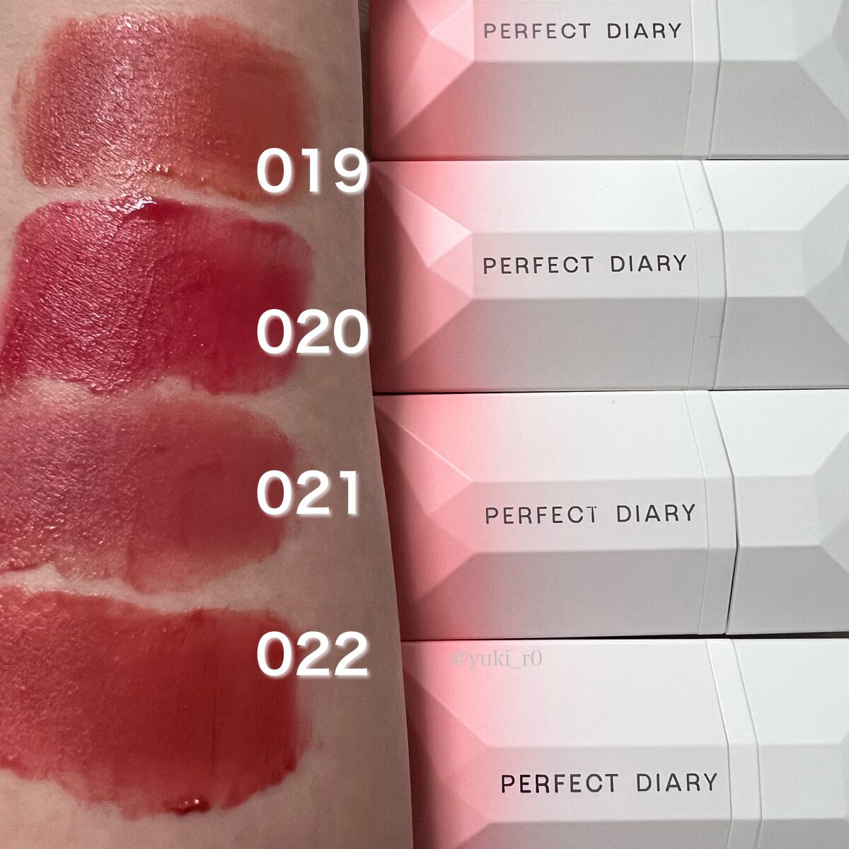 READ ME ウェイトレス ベルベット リップ ステイン「IN LOVE」シリーズ/PERFECT DIARY/口紅を使ったクチコミ(3枚目)
