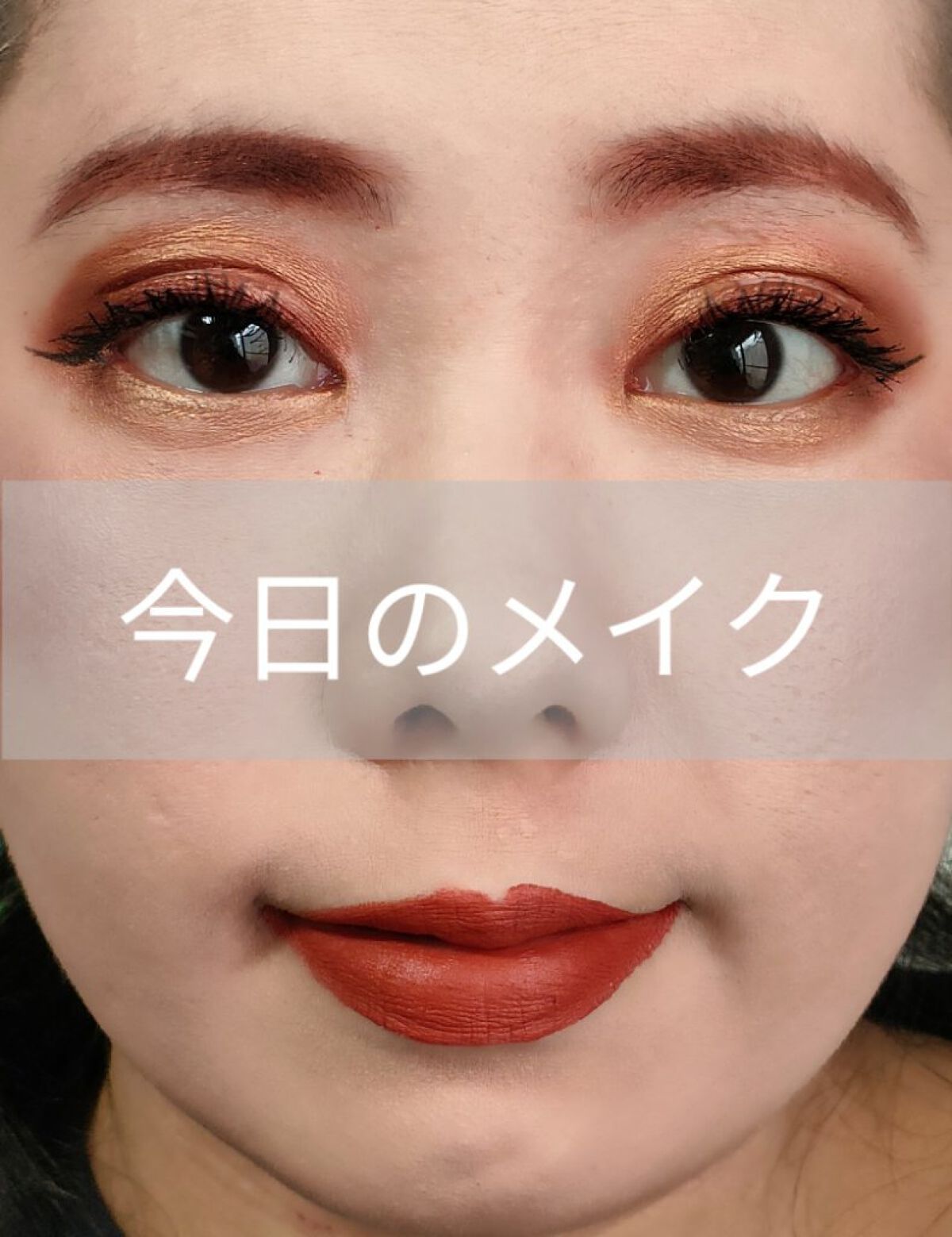 ベイクドシャドウ/NYX Professional Makeup/単色アイシャドウを使ったクチコミ（1枚目）