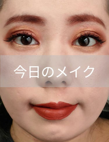 シングルアイシャドウ/NYX Professional Makeup/パウダーアイシャドウを使ったクチコミ（1枚目）