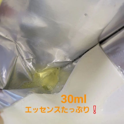 イーさん。 on LIPS 「🇰🇷💆🇰🇷💆🇰🇷💆🇰🇷💆🇰🇷💆 🇰🇷韓国🇰🇷 🇰🇷NO..」(4枚目)