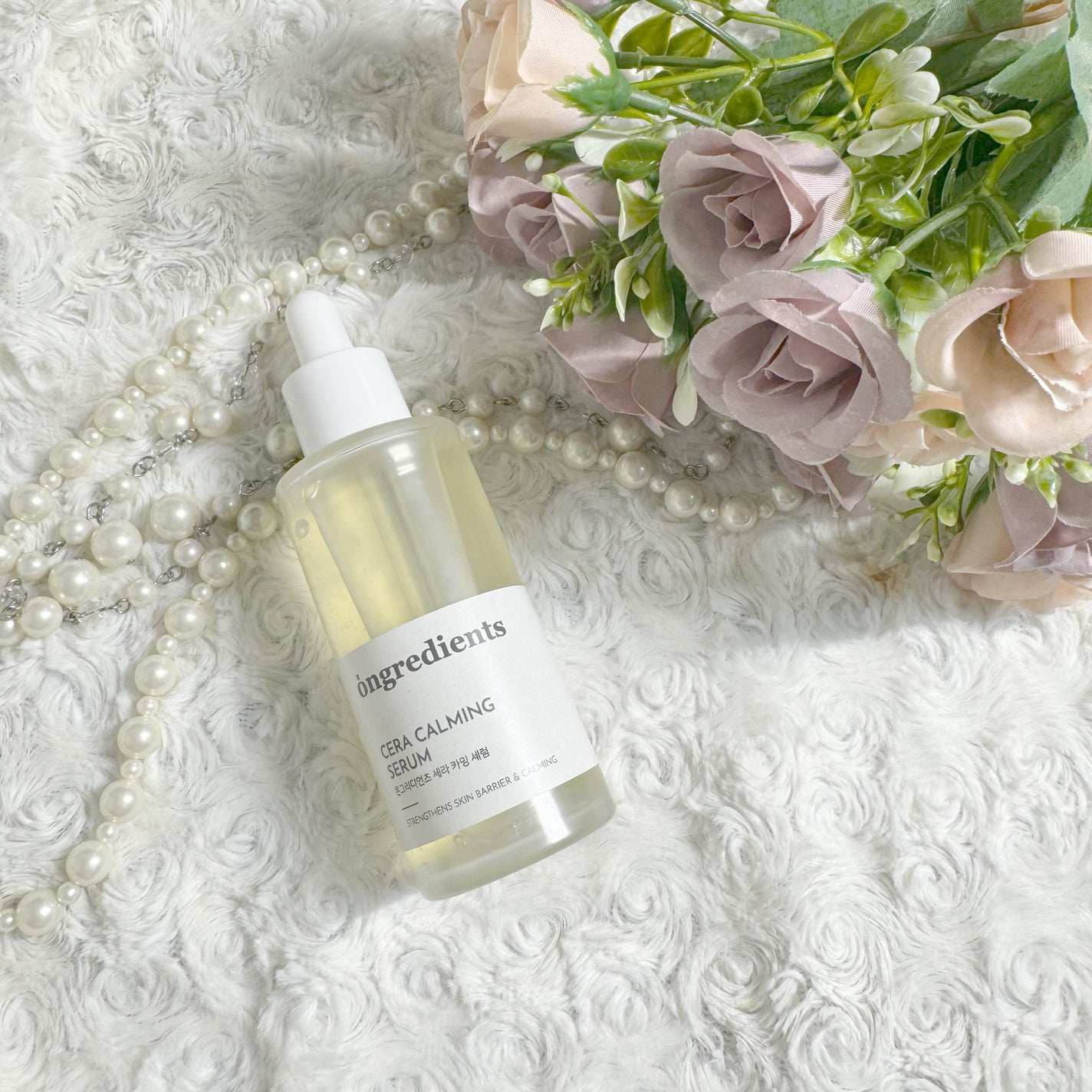 ディープカーミングクリーム/Ongredients/フェイスクリームを使ったクチコミ(5枚目)