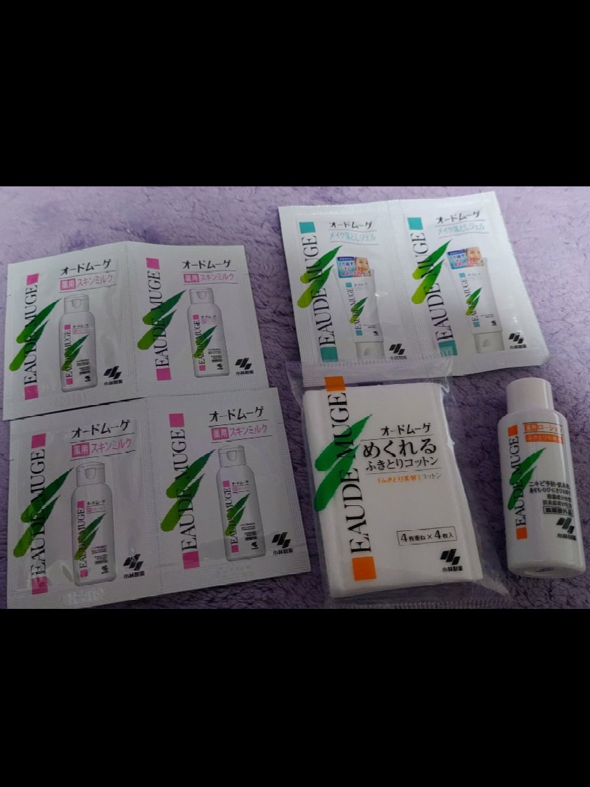 オードムーゲ 薬用ローション（ふきとり化粧水）/オードムーゲ/拭き取り化粧水を使ったクチコミ（1枚目）