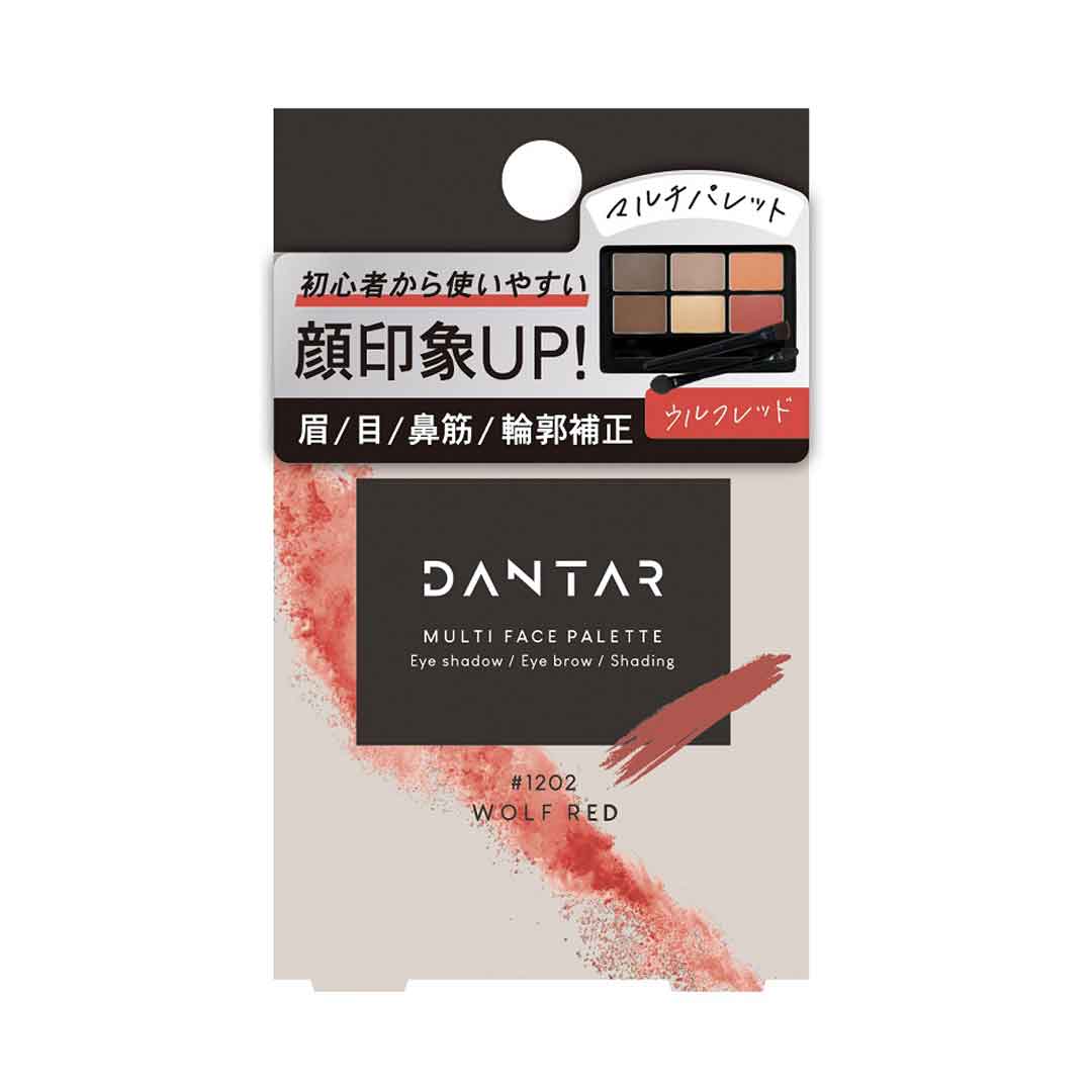マルチフェイスパレット 1202 ウルフレッド