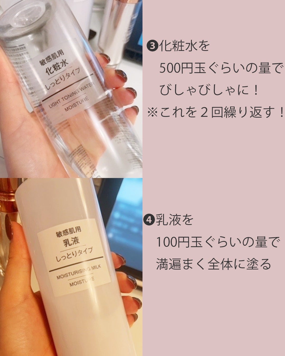 ルルルンプレシャス GREEN(バランス)【旧】/ルルルン/シートマスク・パックを使ったクチコミ(4枚目)