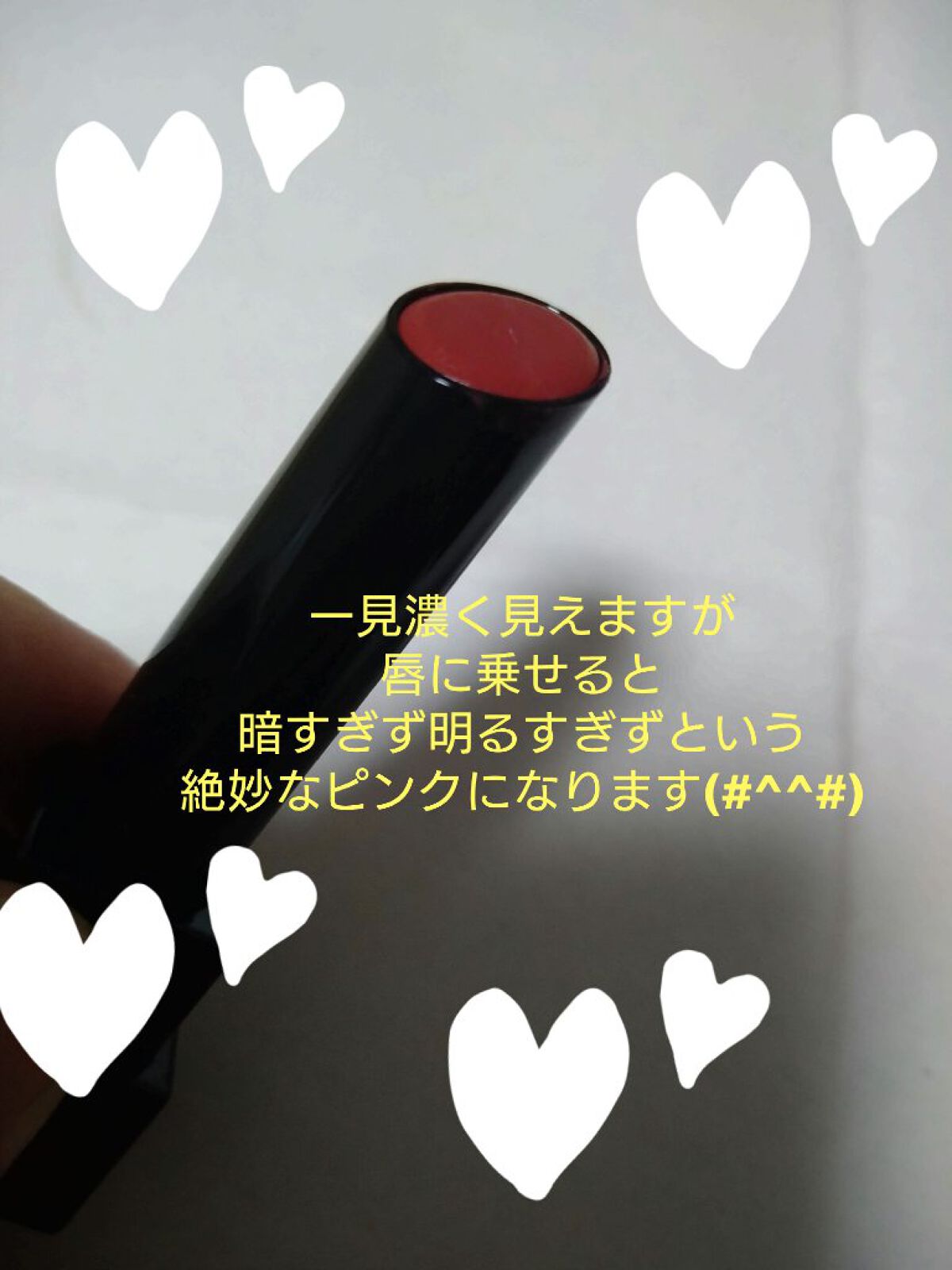 ケイト リップモンスター/KATE/口紅を使ったクチコミ（2枚目）