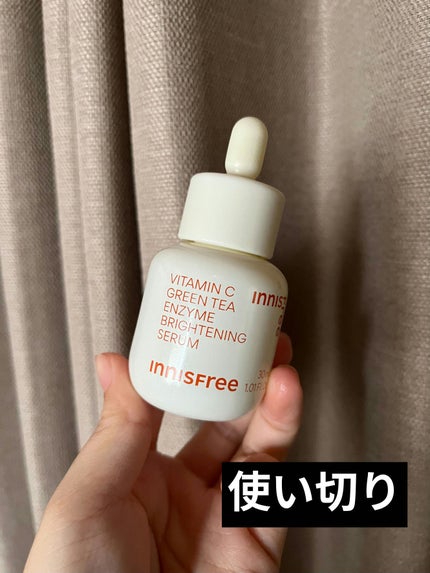 ビタC グリーンティーエンザイム ブライト セラム/innisfree/美容液を使ったクチコミ(1枚目)