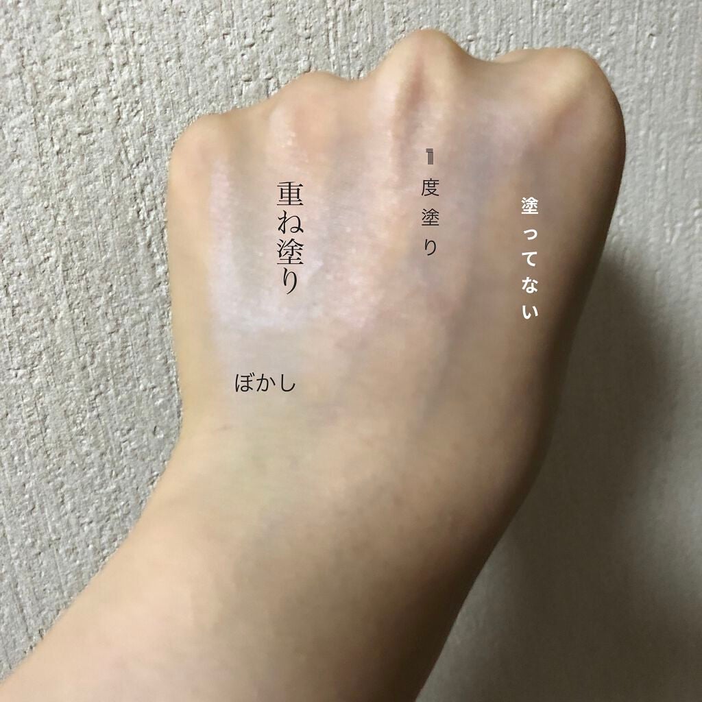 CICA サンスティック/CARE ZONE/日焼け止めスティックを使ったクチコミ(3枚目)