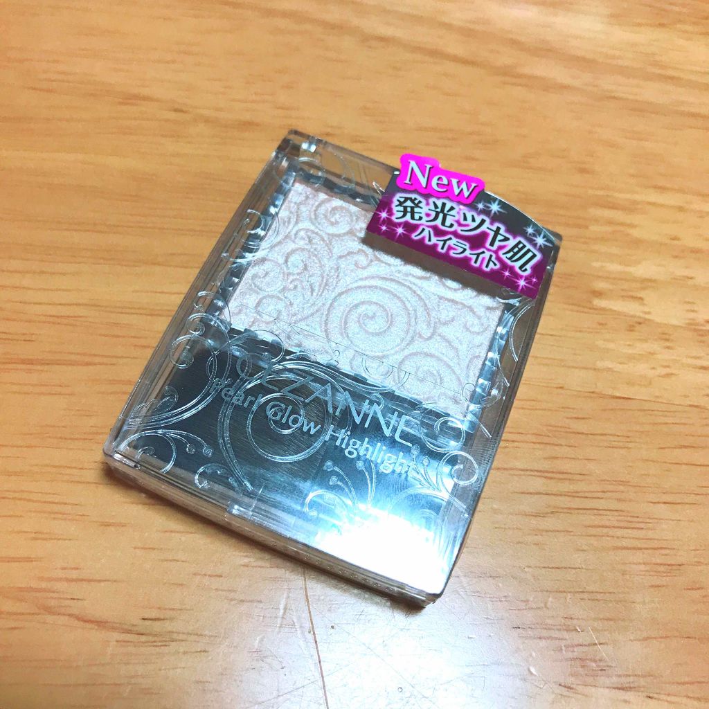 パールグロウハイライト/CEZANNE/パウダーハイライトを使ったクチコミ（1枚目）