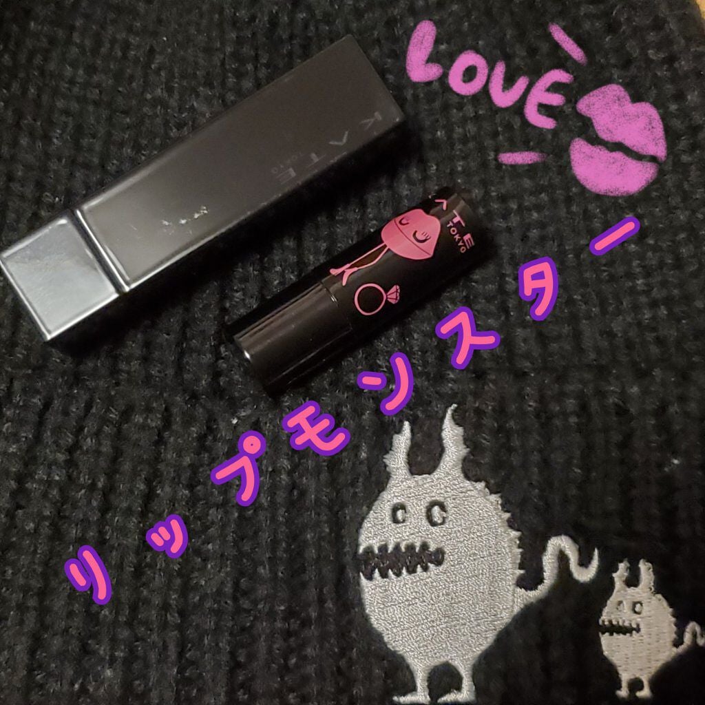 ケイト リップモンスター/KATE/口紅を使ったクチコミ(1枚目)