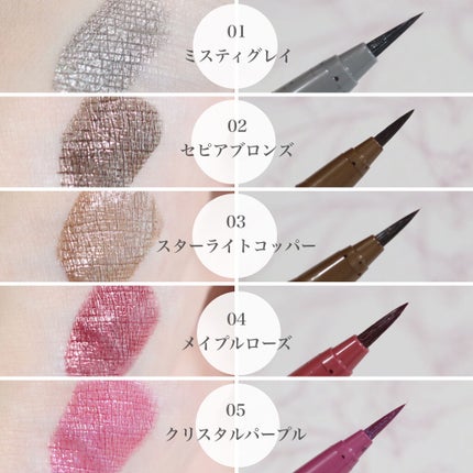 アイデザインライナー/COCOROIKI/リキッドアイライナーを使ったクチコミ(3枚目)