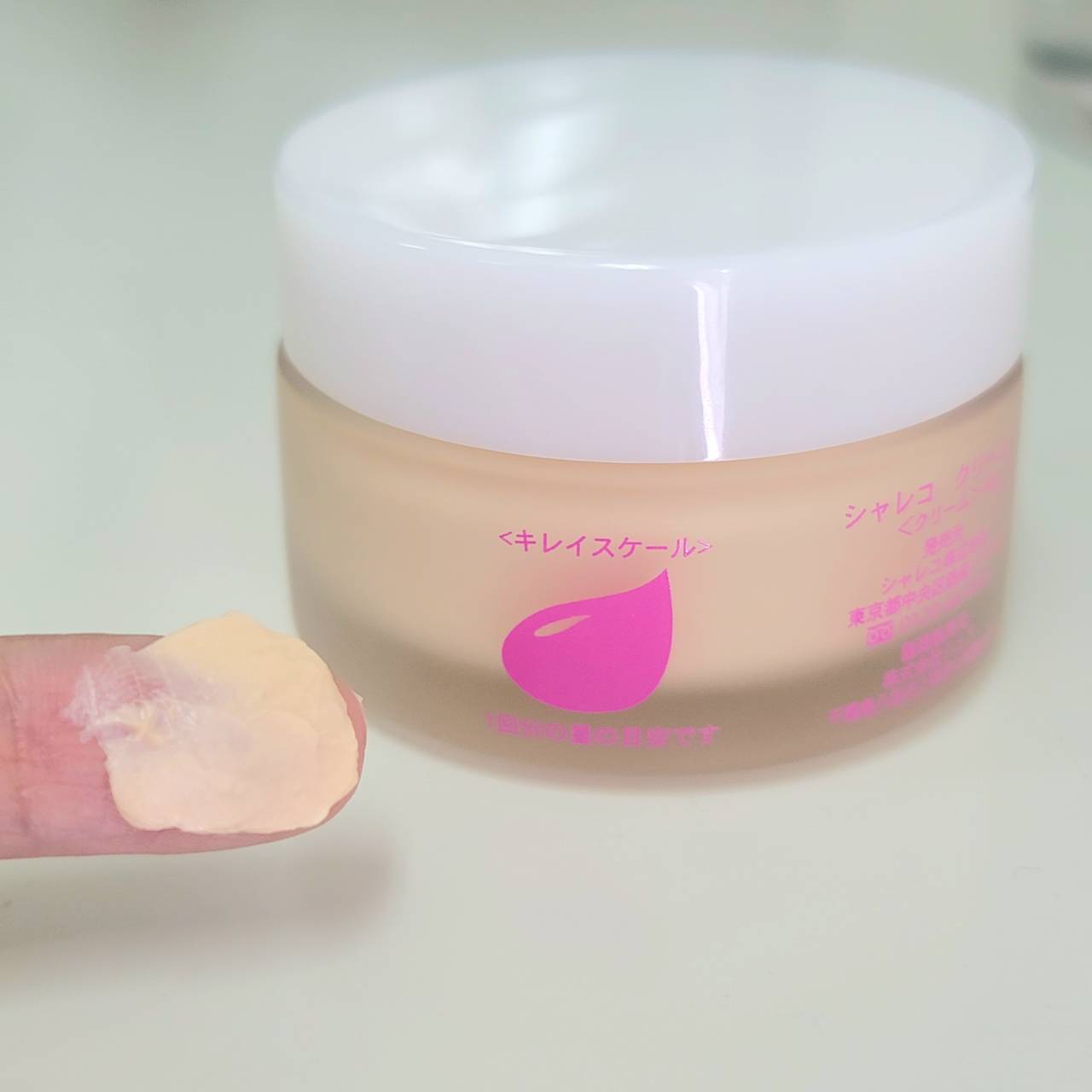 クリーム/シャレコ/フェイスクリームを使ったクチコミ（2枚目）