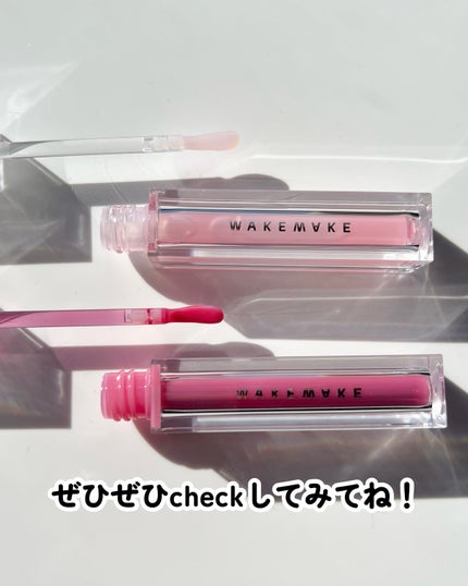 デュイジェルグロウティント/wakemake/リップティントを使ったクチコミ(7枚目)