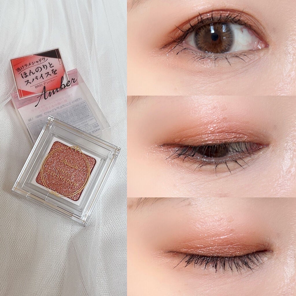 パラドゥ シングルアイシャドウ /パラドゥ/単色アイシャドウを使ったクチコミ(3枚目)