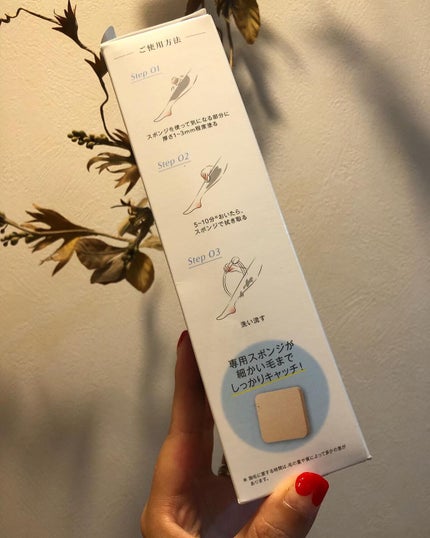 ミュゼコスメ メンズ 薬用ヘアリムーバルクリーム ホワイトシトラスの香り/ミュゼコスメ/除毛クリームを使ったクチコミ(4枚目)