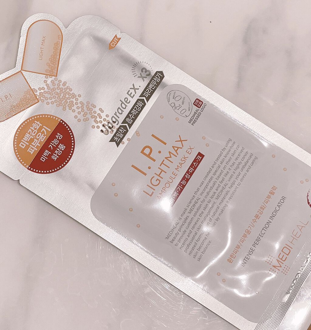 I.P.IライトマックスAPマスクEX/MEDIHEAL/シートマスク・パックを使ったクチコミ（1枚目）