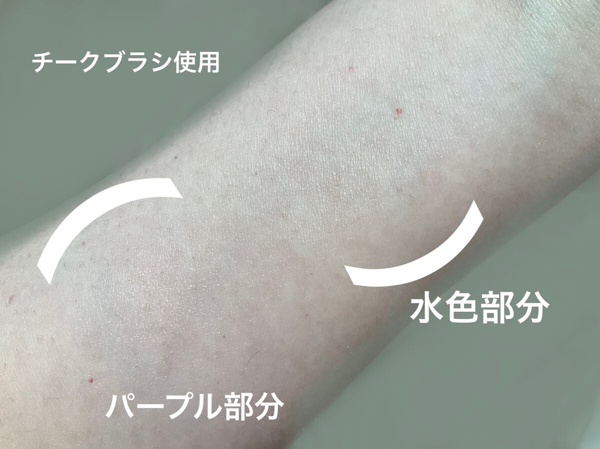 ブラッシング ハート/SNIDEL BEAUTY/パウダーチークを使ったクチコミ(4枚目)