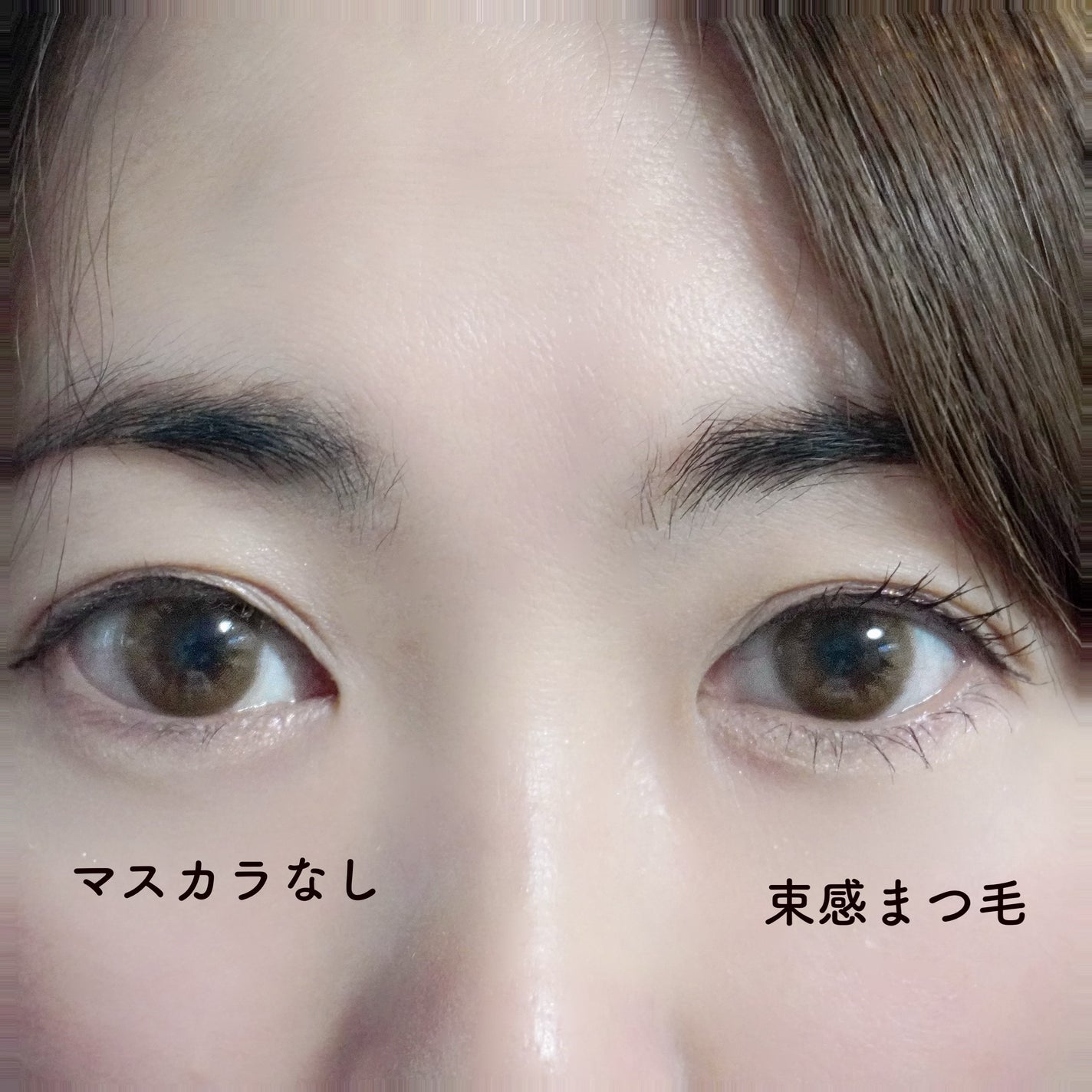 カールフィックスマスカラ/ETUDE/マスカラを使ったクチコミ(8枚目)