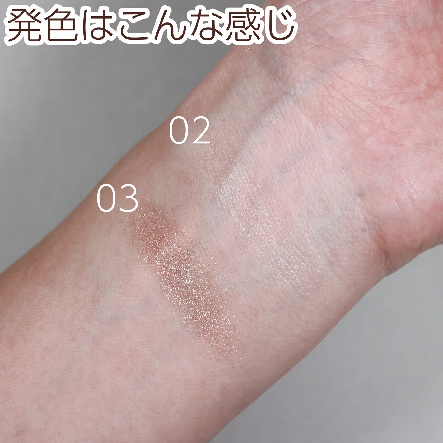 ルナソル モノアイカラーレーション/LUNASOL/単色アイシャドウを使ったクチコミ(7枚目)