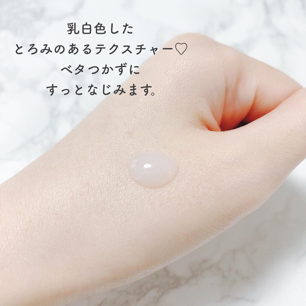 コアエフェクター/ファンケル/美容液を使ったクチコミ（2枚目）