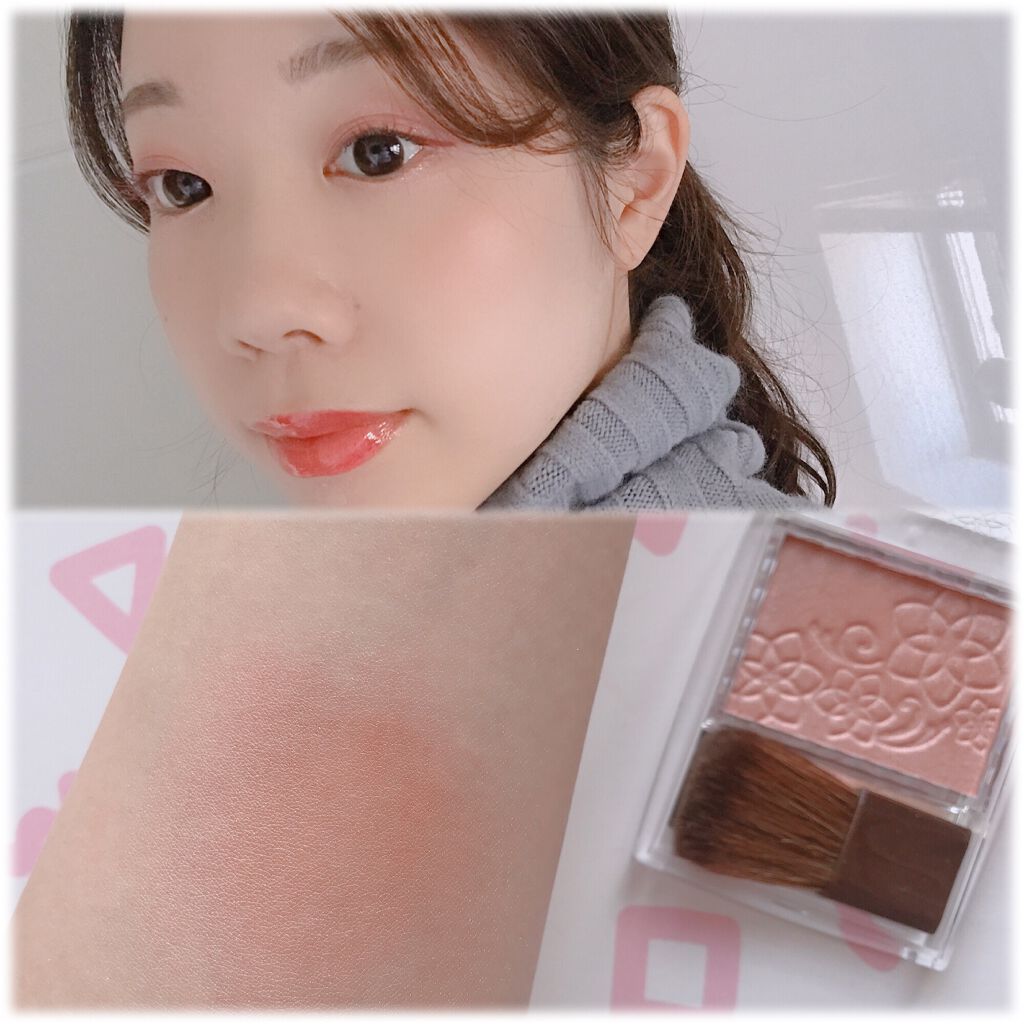 パールグロウチーク/CEZANNE/パウダーチークを使ったクチコミ(3枚目)