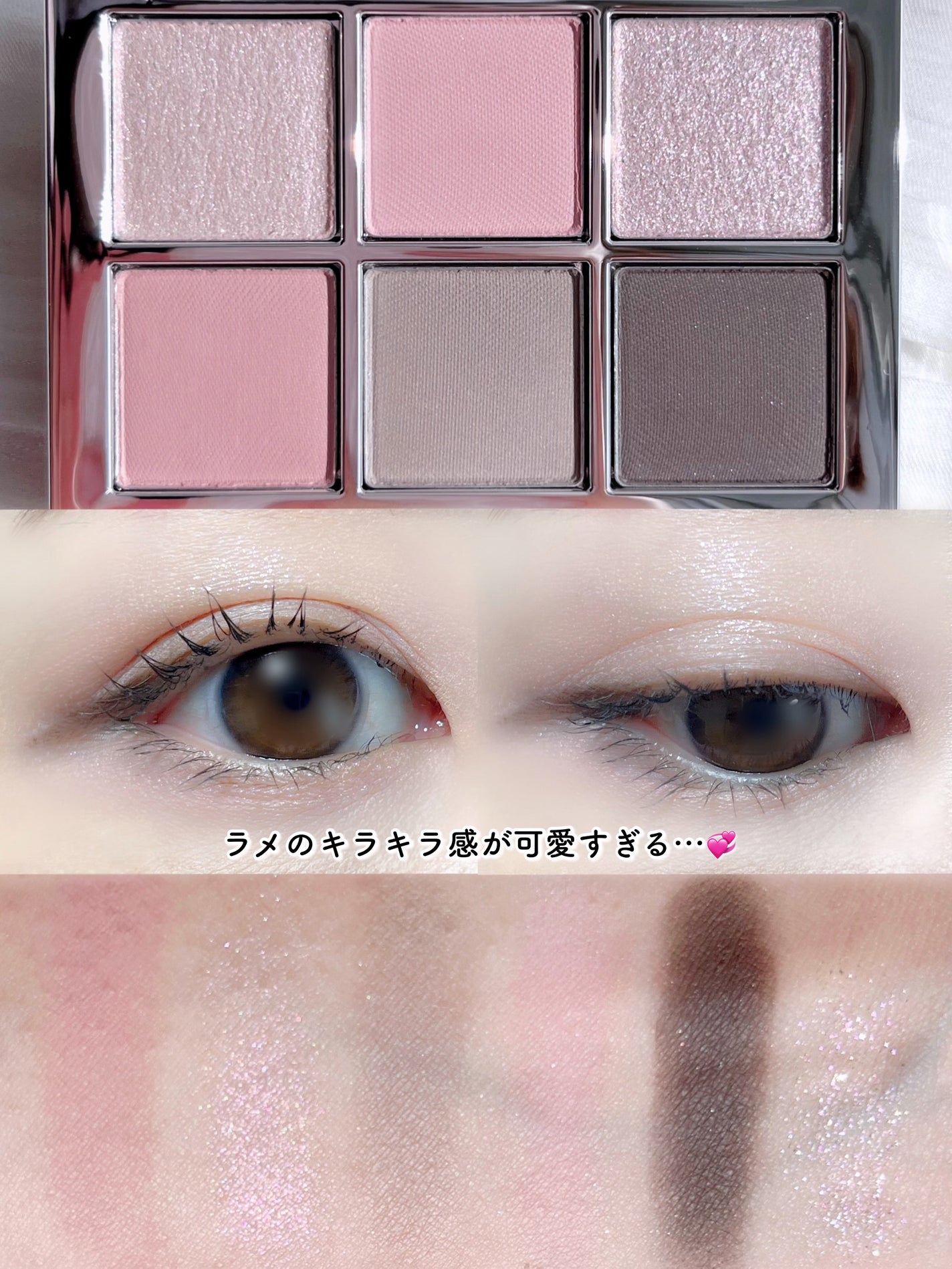 デュアルチーク/2aN/パウダーチークを使ったクチコミ(4枚目)