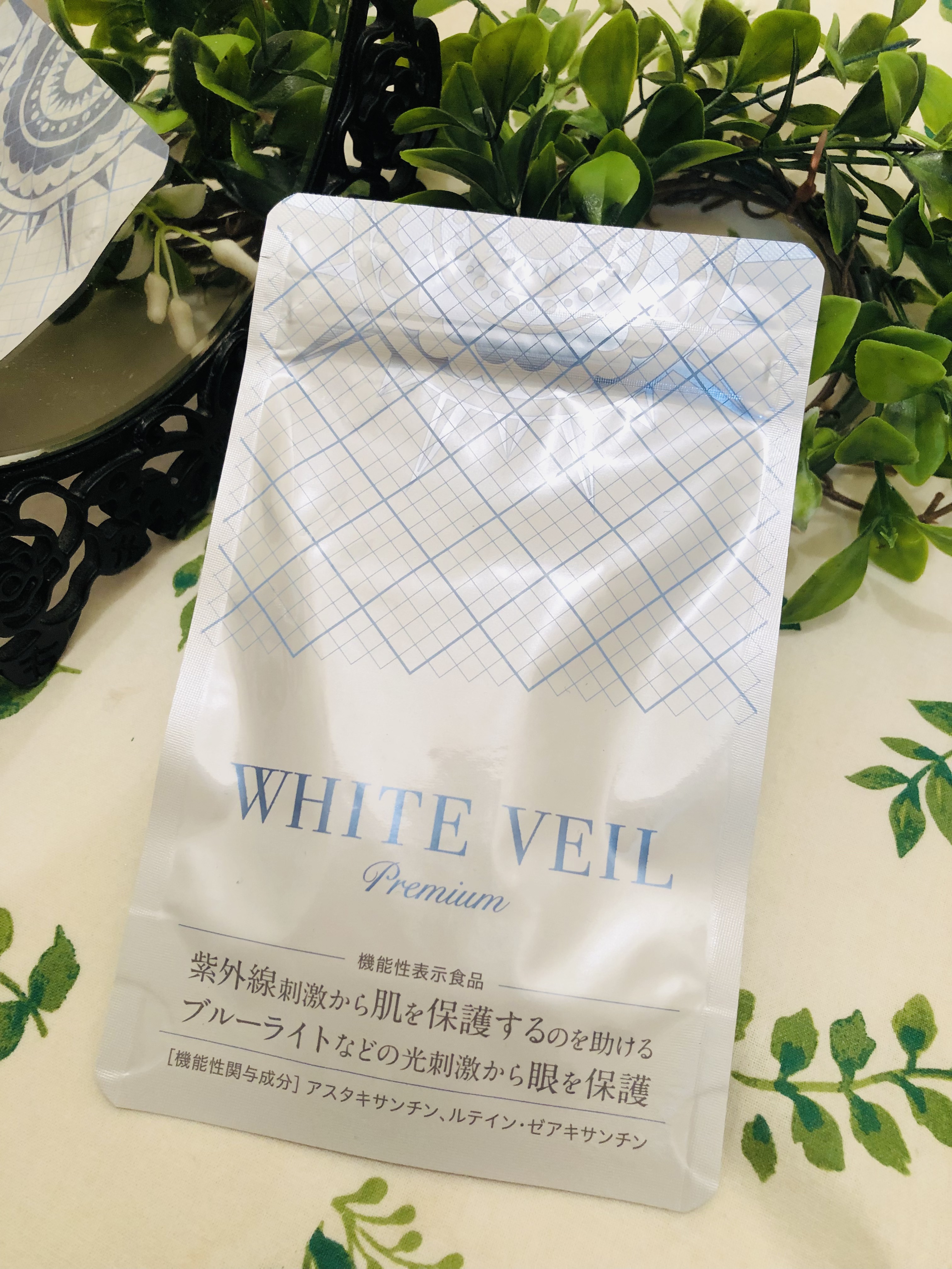 WHITE VEIL Premium/WHITE VEIL/美容サプリメントを使ったクチコミ（1枚目）