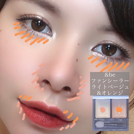 ミネラルパウダーヴェール/MiMC/ルースパウダーを使ったクチコミ(2枚目)