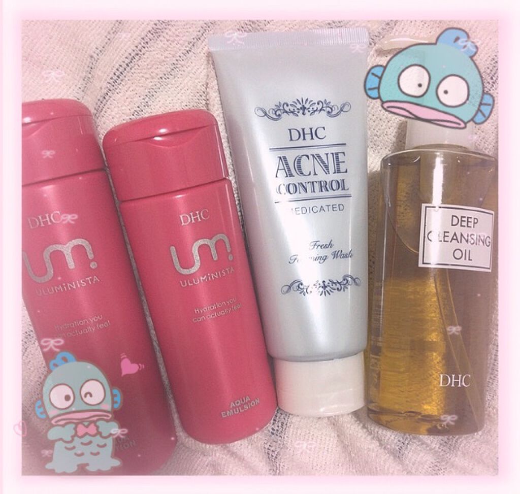 DHC 薬用ディープクレンジングオイル/DHC/オイルクレンジングを使ったクチコミ（1枚目）