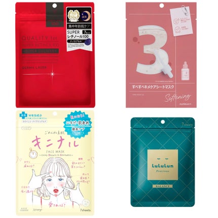 ルルルンプレシャス GREEN(バランス)【旧】/ルルルン/シートマスク・パックを使ったクチコミ(1枚目)