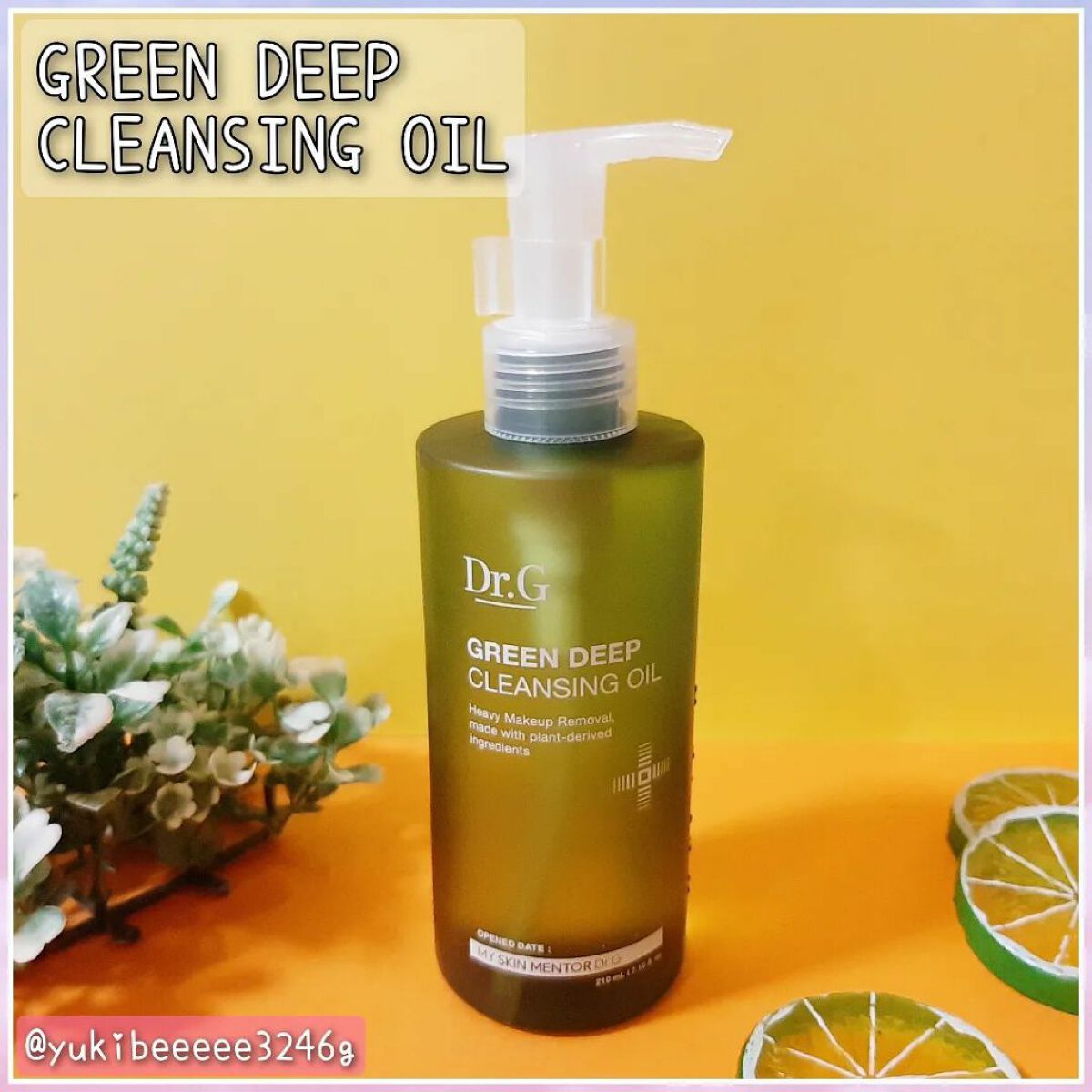 弱酸性レッドブレミッシュクリアスージングフォーム/Dr.G/洗顔フォームを使ったクチコミ（2枚目）